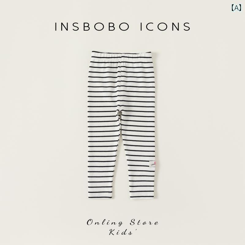 女の子 キッズファッション ボトムス レギンス スパッツ パンツ ズボン ロング ストレッチ スリム カジュアル キッズ 普段着 子供 春秋