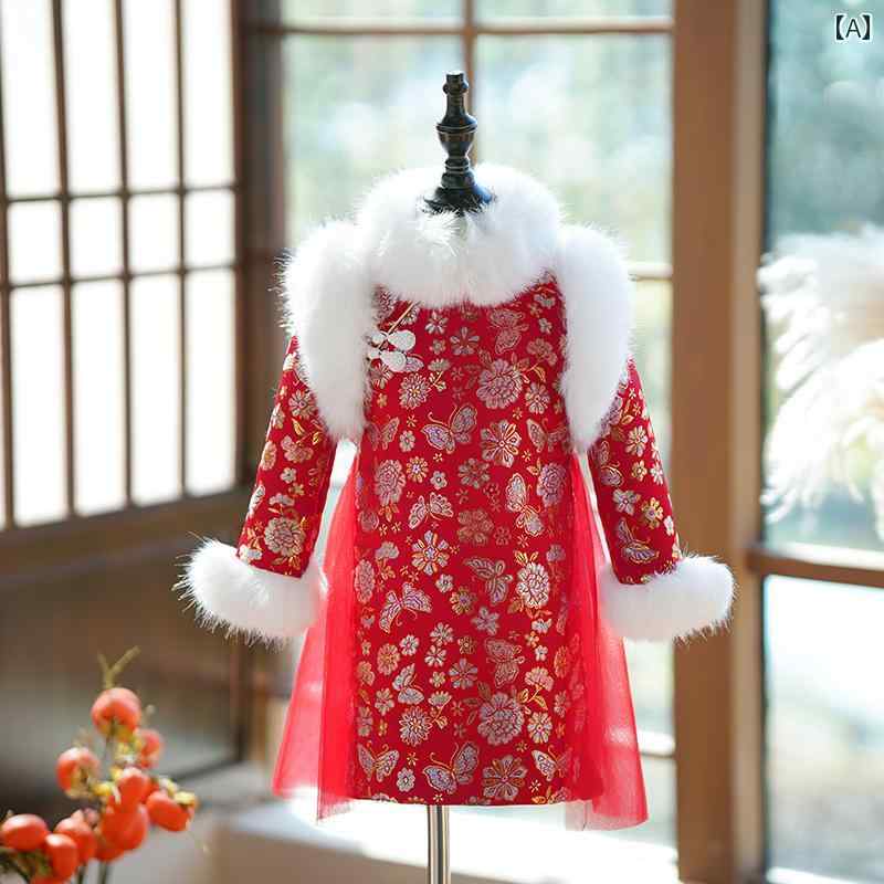 ドレス 女の子 子供 チャイナ 唐 スーツ ガールズ 新年 挨拶 服 新年 お祝い 服 厚手 中華風 1歳 女児 赤ちゃん 秋冬