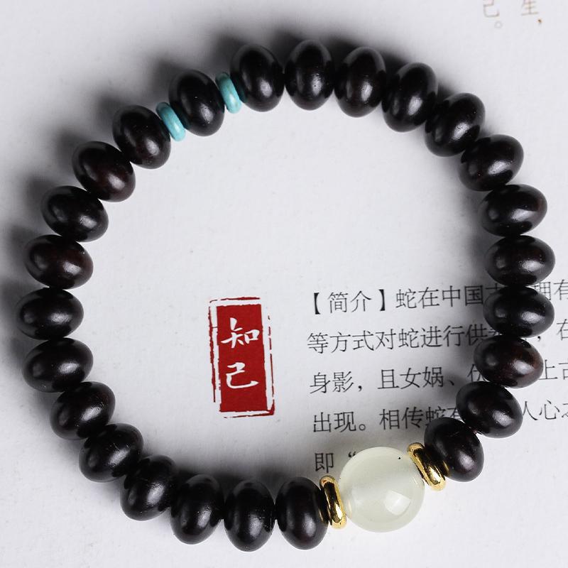 数珠 黒檀 ブレスレット ワンポイント 紫檀 フラット ビーズ 蛍光 パール アクセサリー 仏教 仏珠 アイテム オシャレ ファッション ハンド メンズ レディース 贈り物 secure-depo-10283148 セキュアデポ パッケージ画像