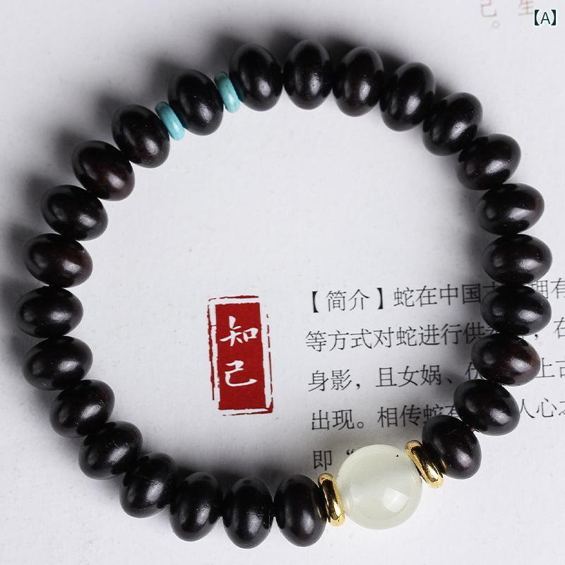数珠 黒檀 ブレスレット ワンポイント 紫檀 フラット ビーズ 蛍光 パール アクセサリー 仏教 仏珠 アイテム オシャレ ファッション ハンド メンズ レディース 贈り物 secure-depo-10283148 セキュアデポ サンプル画像2