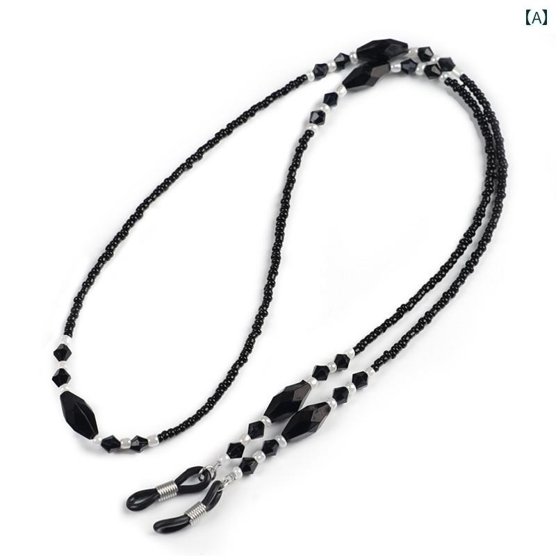 メガネチェーン マスク メガネ ストラップ アクセサリー サングラスチェーン おしゃれ カジュアル 個性..