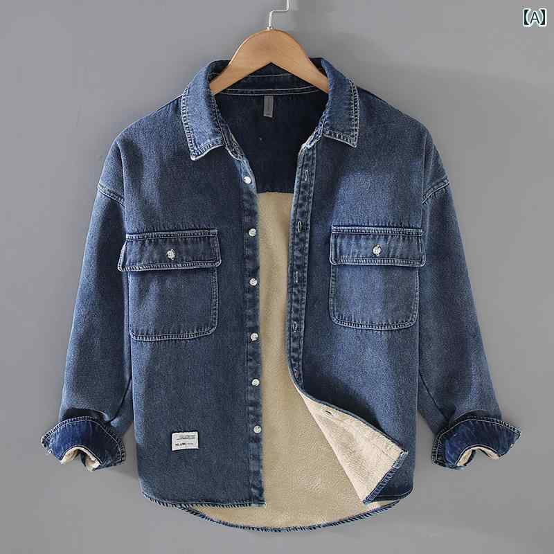 ジャケット トップス ジャケット デニム カジュアル 長袖 メンズ ベルベット 厚手 ワークウェア 秋冬 暖かい 大きいサイズ