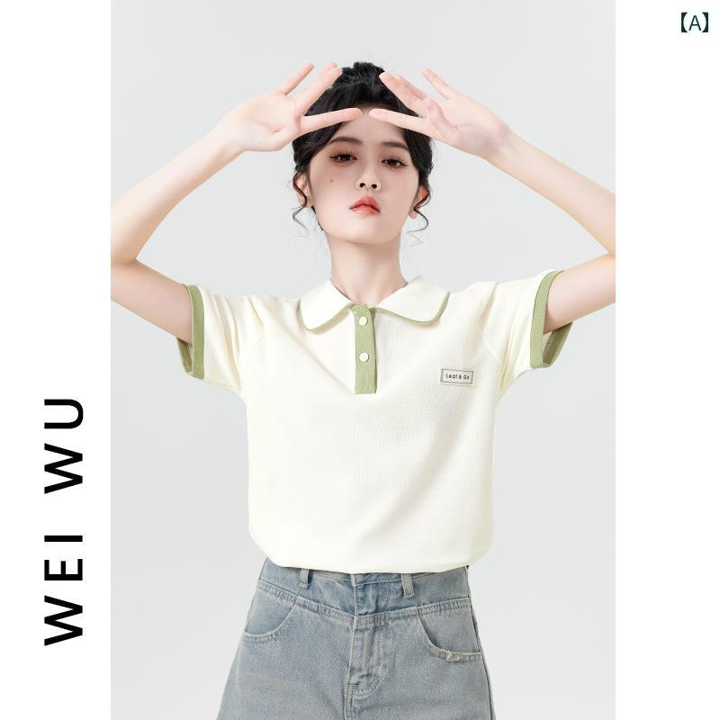 レディース トップス ポロシャツ 半袖 夏 シンプル ベーシック アーバン カジュアル リゾート ショッピング 通学 休日 快適コーデ