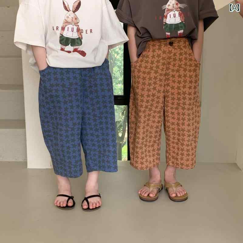 パンツ キッズ カジュアル 動きやすい 夏 男の子 女の子 子供 韓国 五芒星 フル プリント スタイリッシュ ストレート ベビー クロップドパンツ