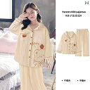 キッズ パジャマ ルームウェア 子供服 女の子 和風 綿 女性 春秋 長袖 かわいい ホームウェア セット