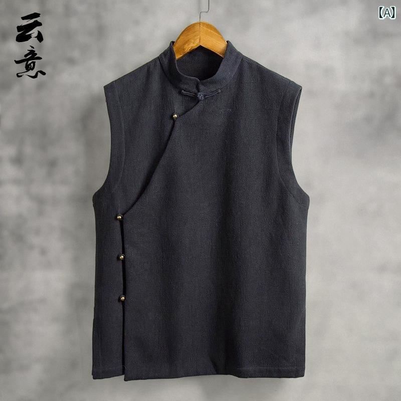 ジャケット メンズ ファッション 中華風 春秋 ベスト ベルベット 厚手 ベスト リネン 漢服 レトロ 綿 リネン チョッキ 唐