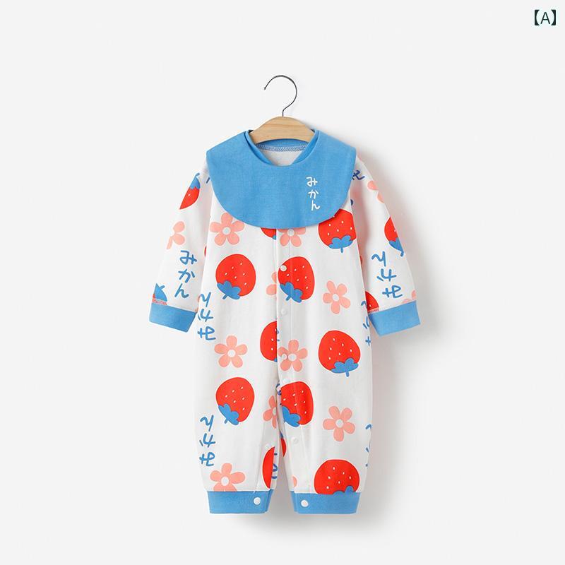 ロンパース かわいい 新生児 服 春秋 ジャンプ スーツ 綿 ベビー スプリング スーツ メンズ ロンパース パジャマ 女の子用 アウター