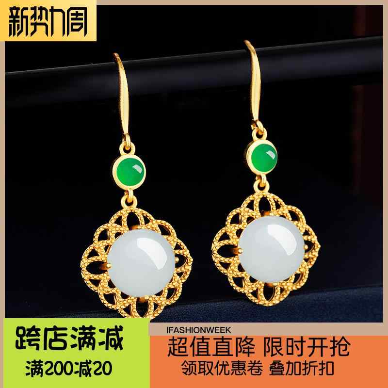 Cubic Zirconia - イヤリング diy シルバー アクセサリー レディース スターリング シルバー レトロ ファッション イヤリングホルダー 韓国 ピアス