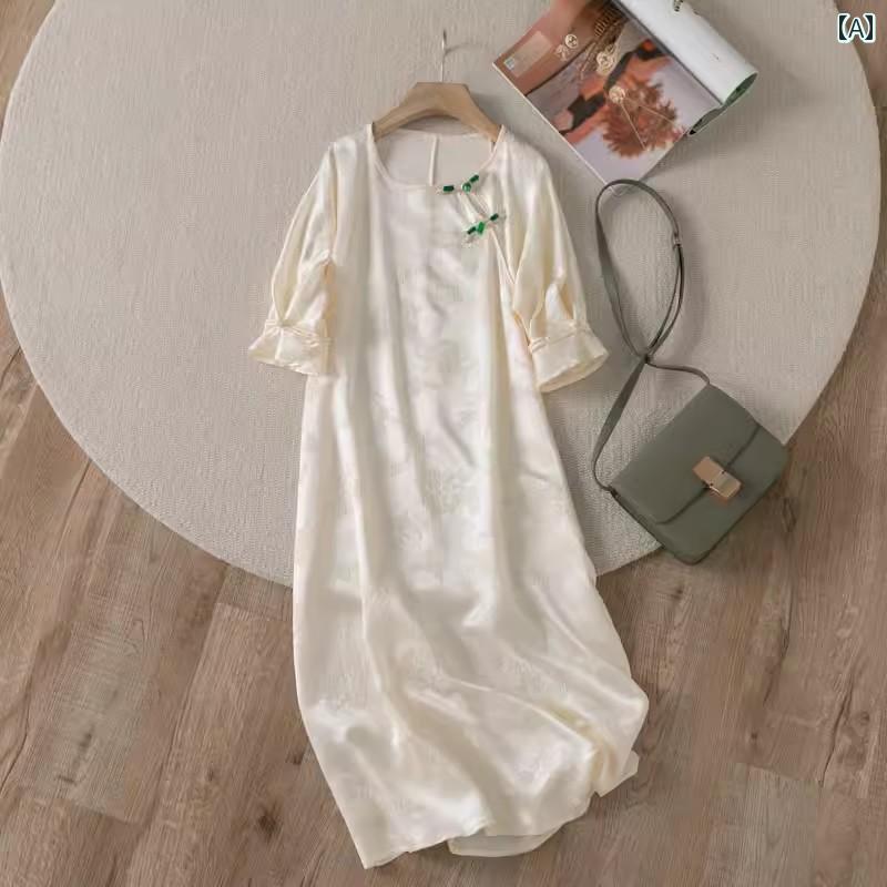 レディース 夏 チャイニーズ スタイル ワンピース おしゃれ 上品 婦人服 中華風 白い チャイナ ドレス 女性 若々しい 桑 ジャカード