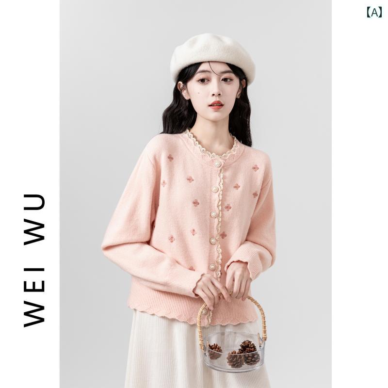 レディース 秋冬 長袖ニットカーディガン トップス カレッジ モテ服 韓国 レイヤード 大人 かわいい アップ 快適 暖い デート イベント レジャー オフィス 女子会 旅行