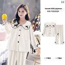 キッズ パジャマ ルームウェア 子供 プリンセス スタイル 綿 春秋 長袖 女の子 日常 カジュアル ウェアラブル ホーム 服 2点 セット