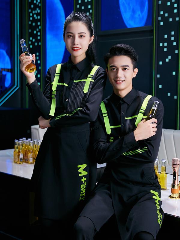 ユニフォーム 制服 作業着 おしゃれ ファッション キャバ 長袖 秋冬 バー ウェイター ケータリング レストラン 大きめサイズ ポリエステル セット