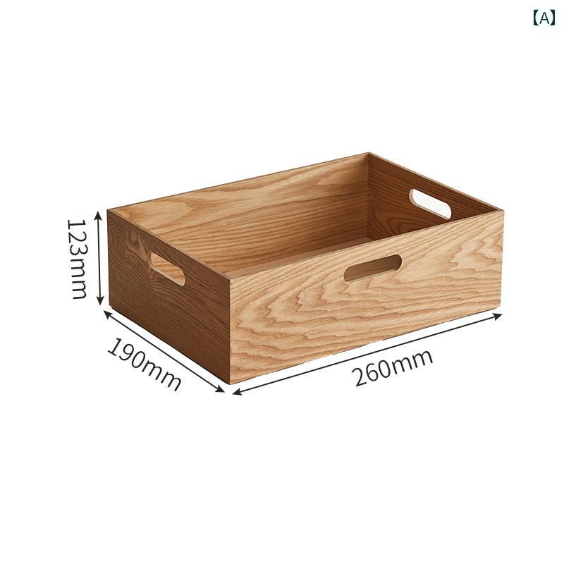 収納ボックス ディスプレイケース 大容量 生活雑貨 ホーム インテリア シンプル ナチュラル エコフレンドリー ミニマル