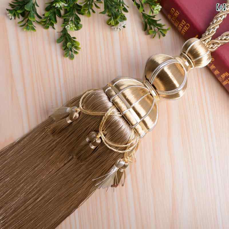 タッセル カーテン アクセサリー 室内 装飾 インテリア 吊り下げ 家 タッセル テーブル 枕 ソファ ベッ..