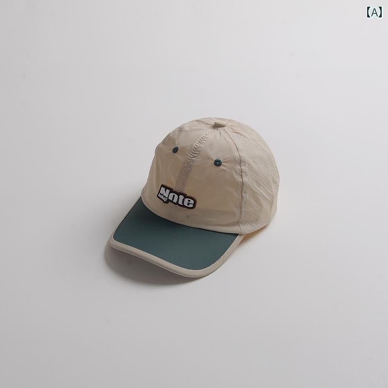 ベースボール キャップ カジュアル ベビー帽子 幼児 帽子 キャップ ハット 春夏 熱中症防止 通気性 か..