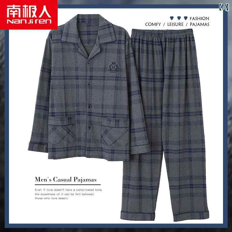メンズ 秋 冬 春 長袖 パジャマ ナイトウェア ルームウェア 優雅 綿 ホ ー ム 服 ...