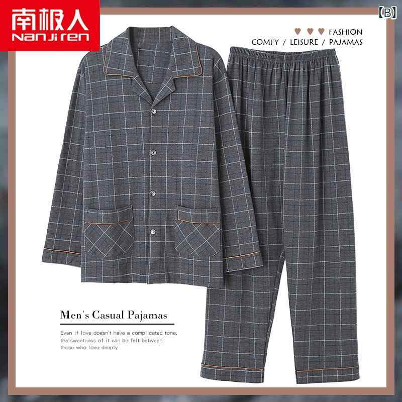 メンズ 秋 冬 春 長袖 パジャマ ナイトウェア ルームウェア 優雅 綿 ホ ー ム 服 ...