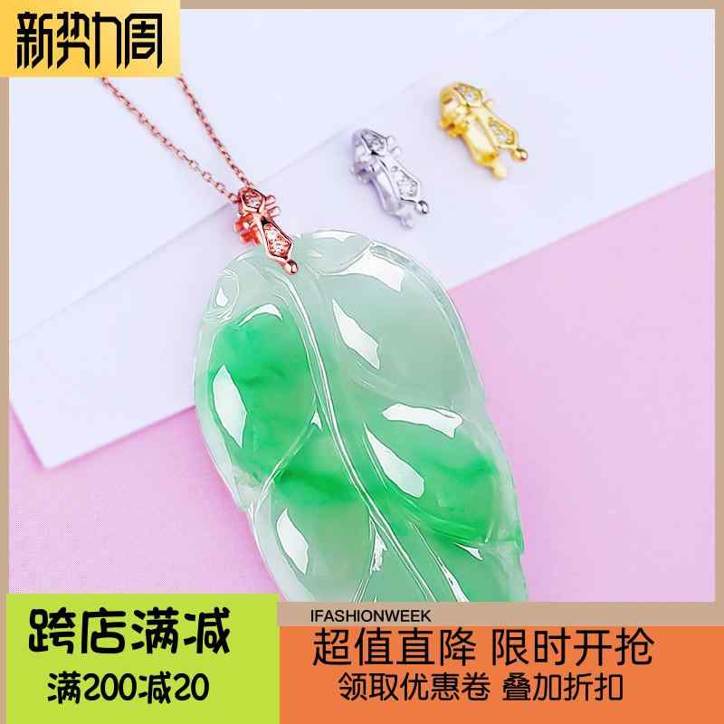 DIY アクセサリー バックル スターリング シルバー バックル ペンダント 空 ネックレス ネック ヘッド