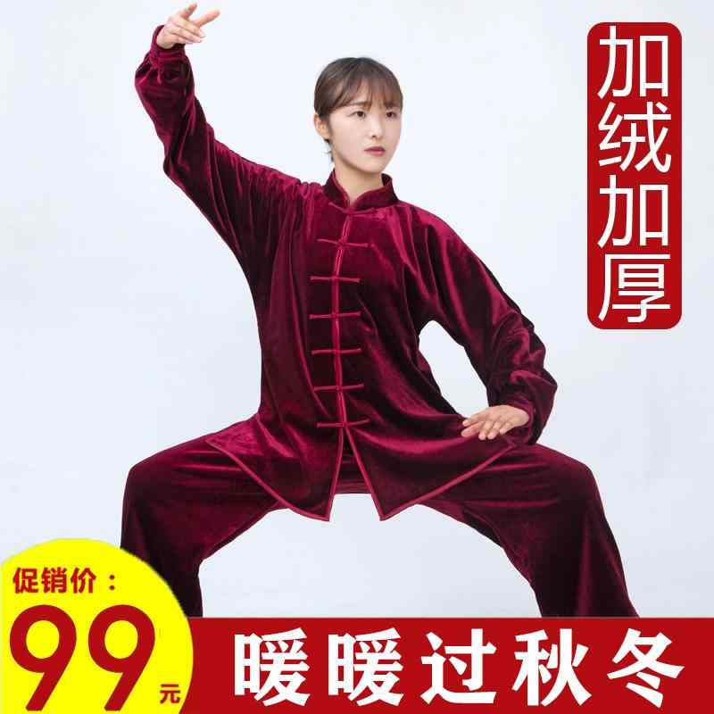 レディース 秋 冬 春 太極拳 スーツ 体操着 トレーニング ウェア マッサージ師 制服 エレガント 服 ゴールド ベルベット 武道 太極拳 トレーニング スーツ 厚手 服