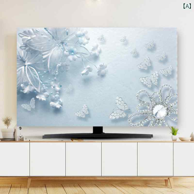テレビダストカバー クロス 液晶TVカバー 布 生活品 おしゃれ インテリア 吊り下げ 防塵 風景画