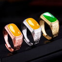 指輪 空枠 925 スターリング シルバー リング レトロ メンズ リングホルダー 石し DIY エスニック ブラケット6*13