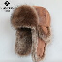 パイロット帽 防寒 PU レザー 帽子 メンズ レディース兼 秋冬 ユニセックス 耳保護 キャップ 韓国 耐寒 スキー メンズ スノーボード