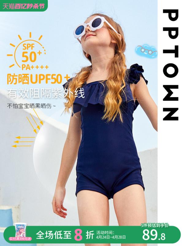 女の子 水着 キッズ 子供 夏 スイムウェア ワンピース かわいい おしゃれ 着やい 動やい 快適 速乾 韓..