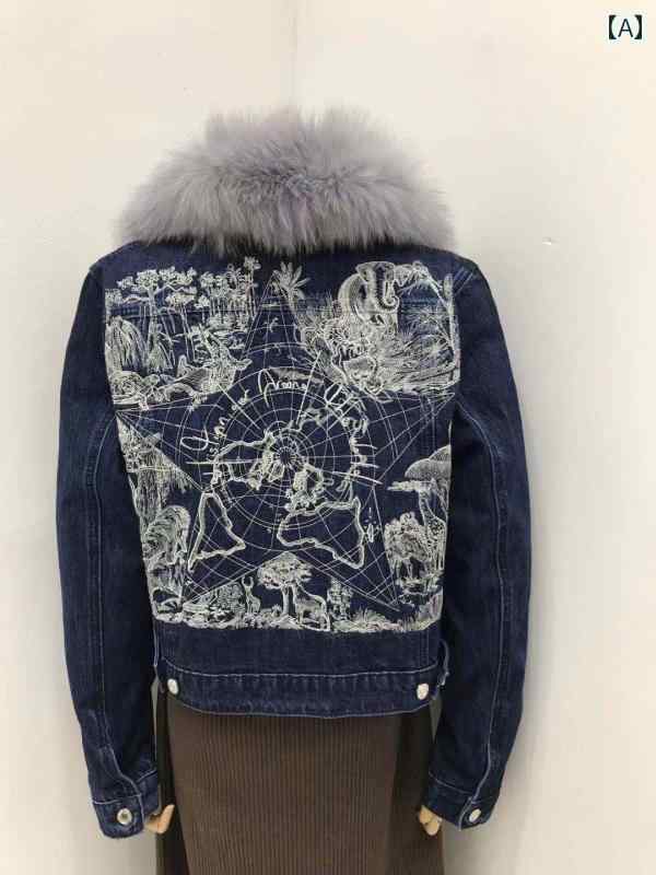 レディース カジュアル ファッション スタイリッシュ スリム ショート ダーク ブルー 毛皮 パイ デニムジャケット 克服