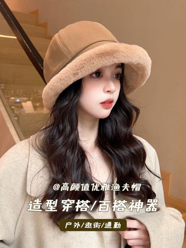 秋 冬 帽子 防寒 あったかい 韓国 フィッシャーマン ハット 女性用 暖かく ベルベ...