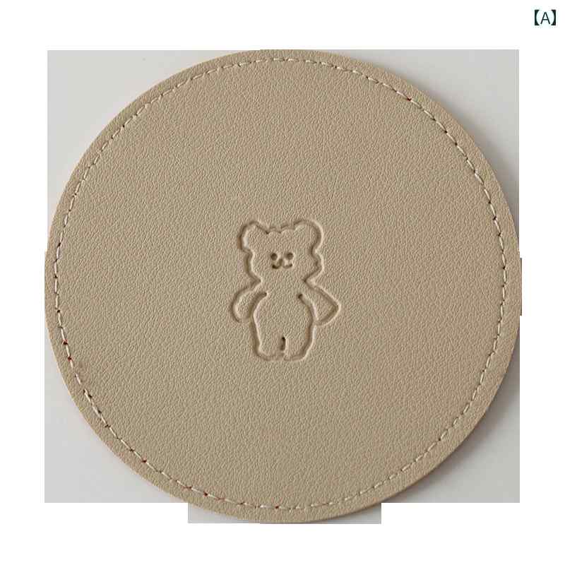 コースター レザー ホーム インテリア テーブル レイアウト ディスプレイ 卓上 オフィス シンプル ミニマル 北欧