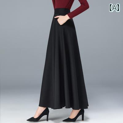 レディース ハーフ レングス ロング スカート 秋冬 ハイウエスト a ライン コーヒー カラー アンブレラ..