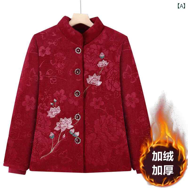 おばあちゃん 冬 綿服 コート レディース シニア 大きめサイズ カーディガン ゆったりタイプ ボタン レッド グリーン 赤 緑 スタンドカラー 厚手 ポケット