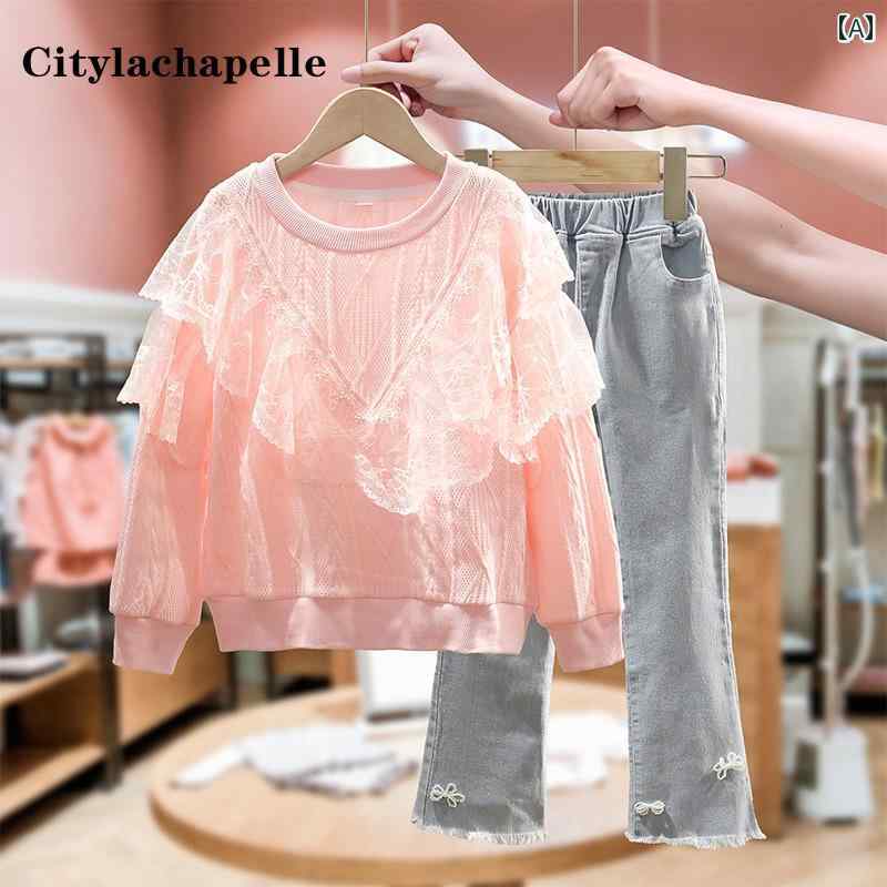 パンツ キッズ ウェア セットアップ 子供服 ガールズ 春 スーツ中 大型 子供 トレーナー カジュアル 2点 セット