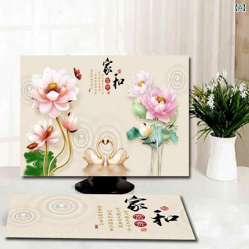 デスクトップ PC キーボードカバー ダストカバー モニターカバー 保護 液晶保護 布 3点セット コンピューター PCアクセサリー