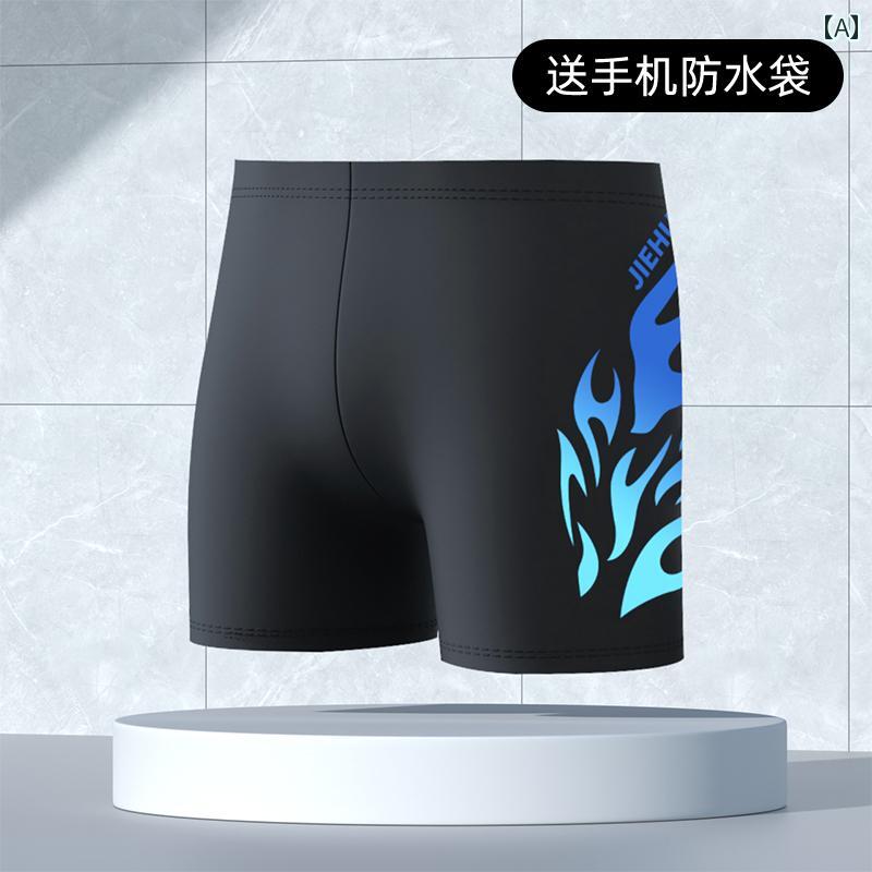 競泳 水着 海パン 速乾 スイムウェア メンズ 夏 海 プール レジャー マリンスポーツ 大きめサイズ