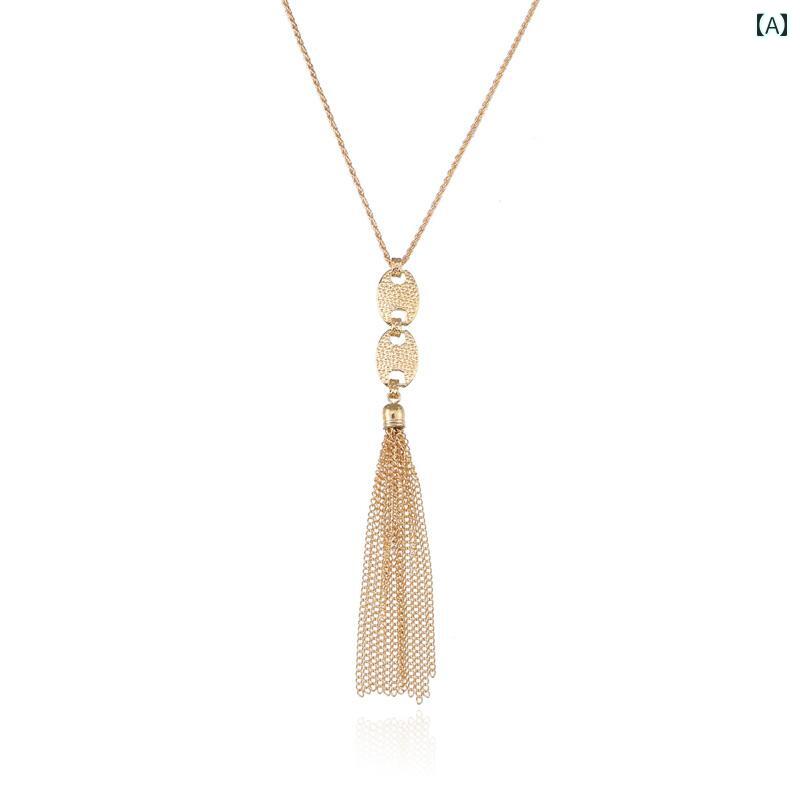 レディース タッセル ネックレス アクセサリー チェーン エスニック リゾート ビーチ 水着 海水浴 ビキニ アクセ アメリカ 凹凸 オーバル スト リング ロング ペンダント シンプル セーター