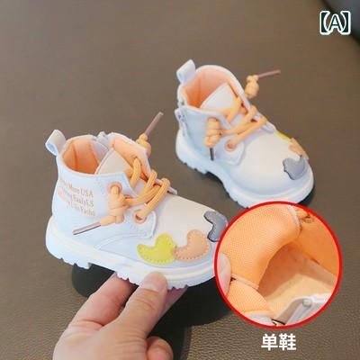 シューズ 靴 ブーツ キッズ ベビー ボーイ ブーツ シングル ガールズ ショート ブーツ ベビー 子供 幼..