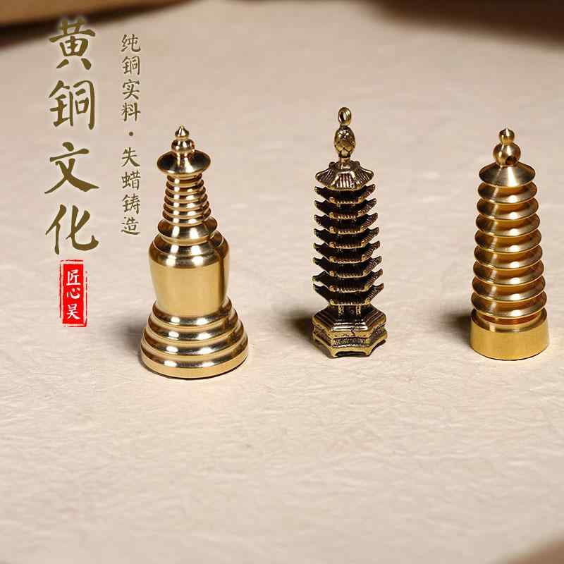 ペンダントトップ レトロ 真鍮 精巧 パゴダ 車 キーホルダー 真鍮 文昌塔 キー ペンダント ゴールド ギ..