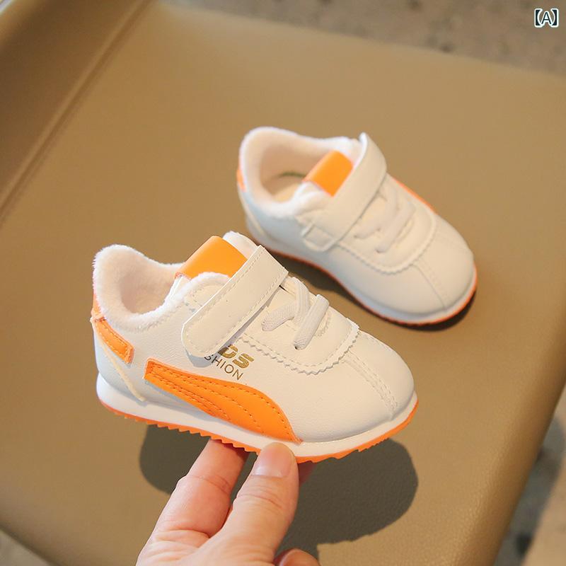 ベビー キッズ ジュニア シューズ カジュアル スポーツ スニーカー おしゃれ 幼児 柔らかい 裏起毛 暖かい 靴 子供