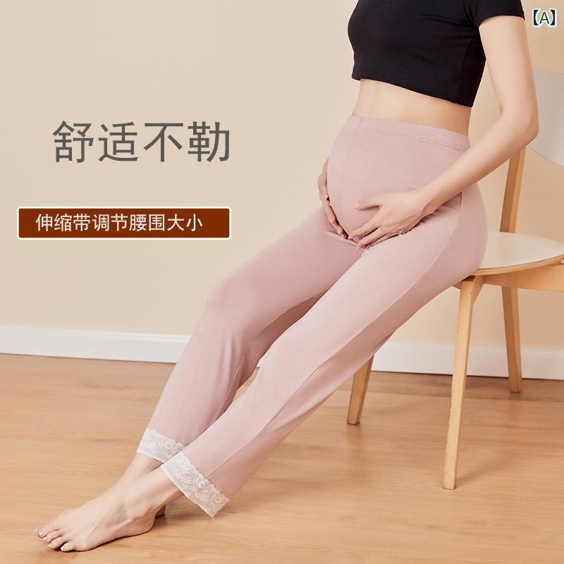 マタニティー ホーム パンツ マタニティパジャマ モーダル 調節可能 ウエスト 通気性 春秋 夏 薄手 産後