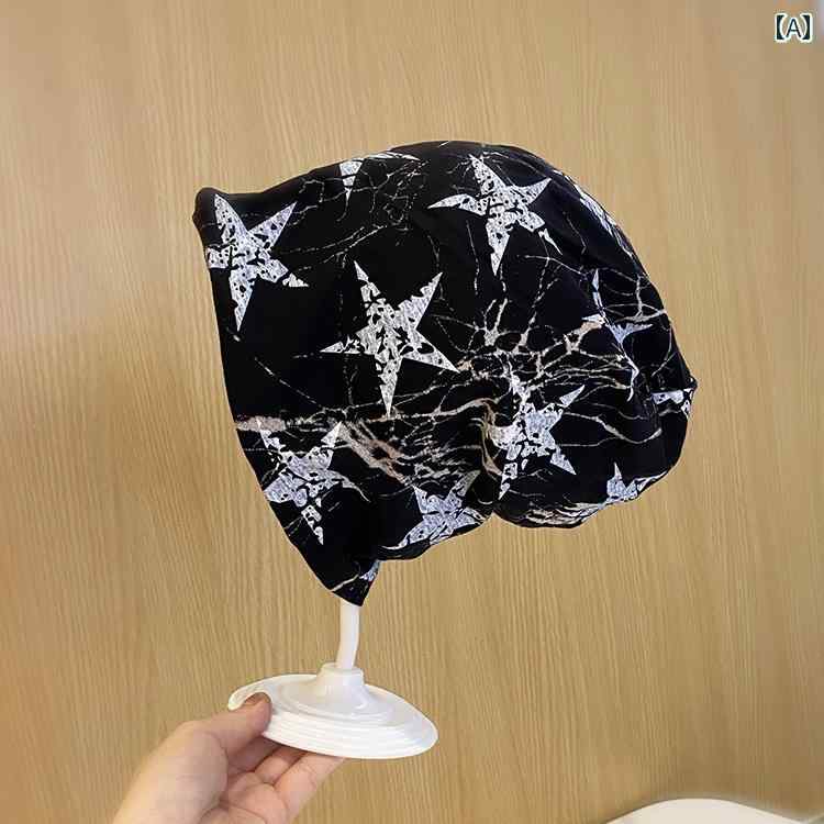 帽子 レディース 秋冬 ファッション ユニセックス 春 黒 ストリート パイル ターバン 柔らかい 星柄