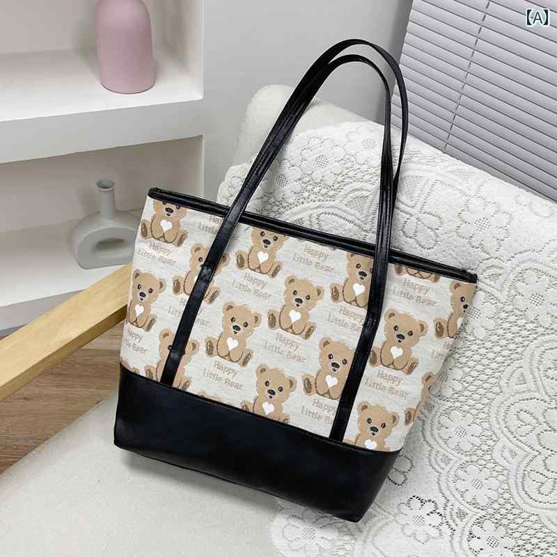 バッグ レディース カジュアル PU ジッパー オールシーズン トート バッグ ショルダー クマ レジャー ソフト ハンドル(4)