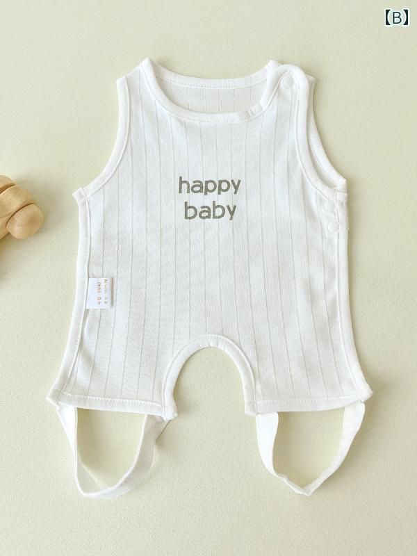 新生児 夏 薄手 腹巻 ベスト まえかけ 冷え対策 保護 赤ちゃん 男の子 女の子 快適 吸水性 速乾 育児 子育て中 2