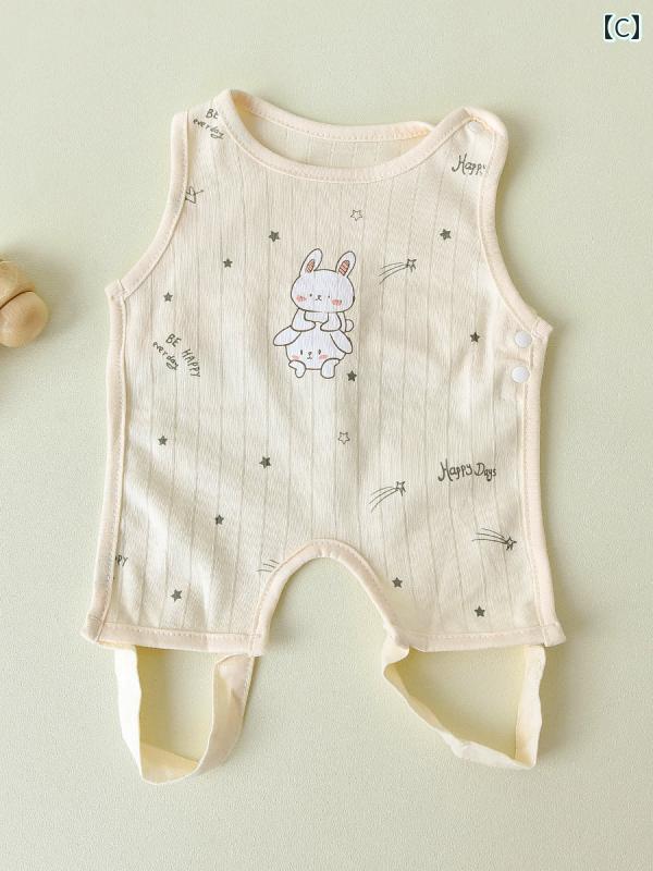 新生児 夏 薄手 腹巻 ベスト まえかけ 冷え対策 保護 赤ちゃん 男の子 女の子 快適 吸水性 速乾 育児 子育て中 3