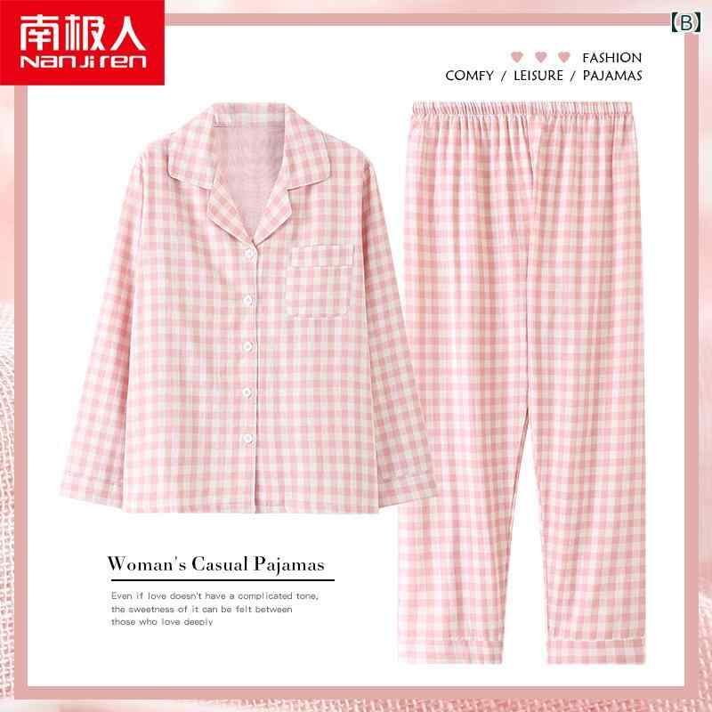 パジャマ ルームウェア セット ナイトウェア カップル レディース 春秋 魅惑 綿 長袖 ホーム メンズ 秋冬 綿 格子