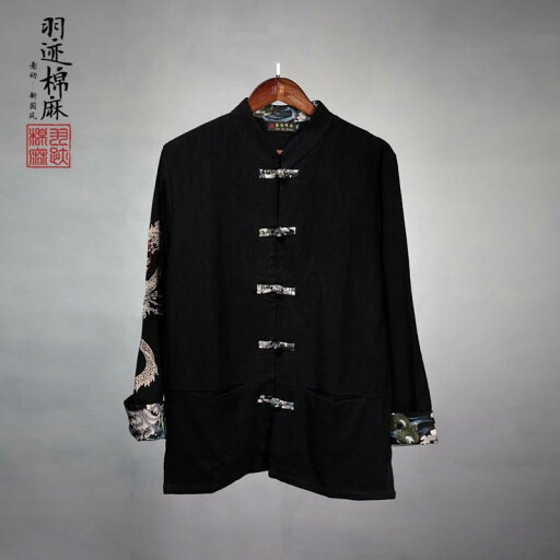 コート メンズ 秋 春 長袖 ドラゴン柄 中華風 道教 ローブ リネン 中華風 レトロ ドラゴン パターン 刺繍 唐 スーツ コート メンズ 秋 春 長袖 ドラゴン柄 中華風 道教 ローブ リネン 中華風 レトロ ドラゴン パターン 刺繍 唐 スーツ
