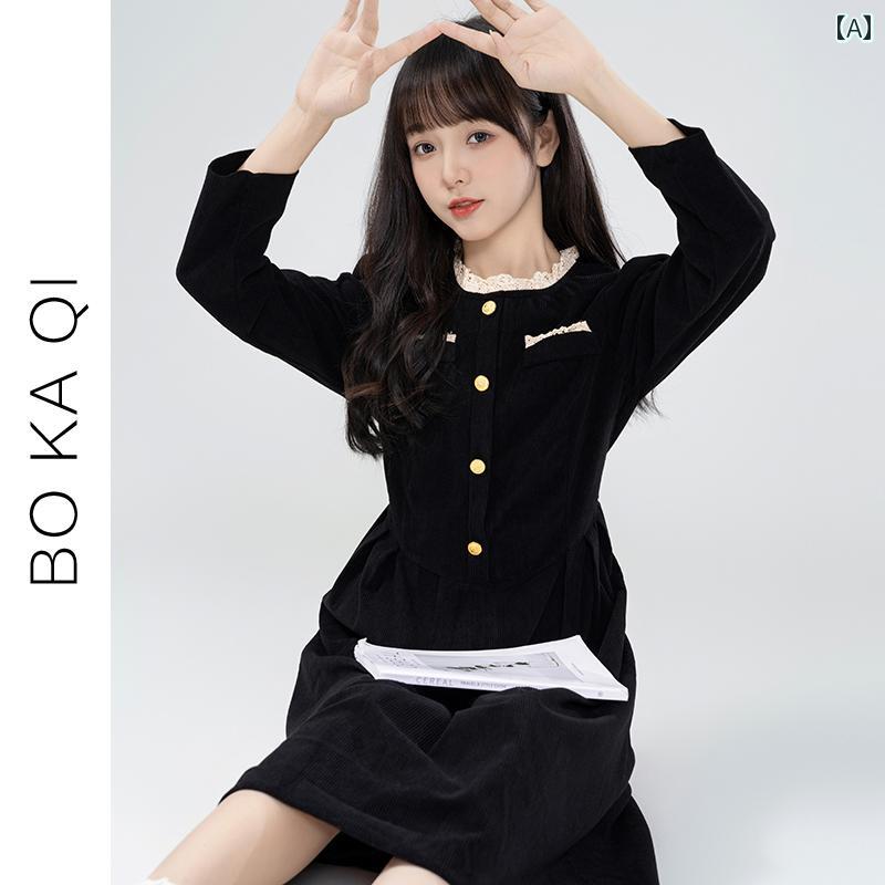 ワンピース きれいめ ガーリー 大人かわいい 秋冬 レース コーデュロイ 長袖 ドレス 女性 ウエスト エレガント ロング スカート