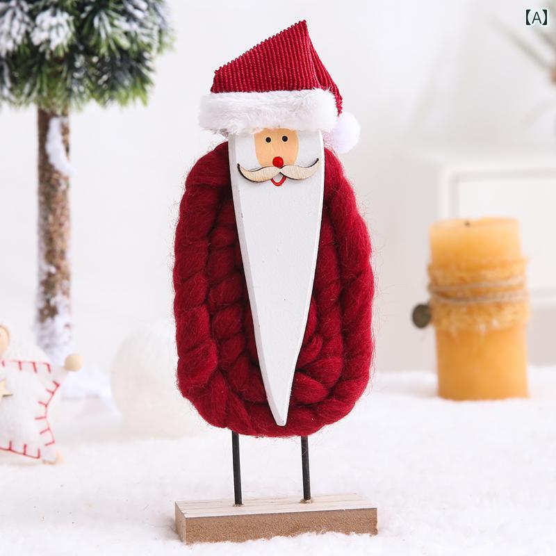 置物 オーナメント 室内装飾 インテリア 小物 オフィス デスク 普段使い生活 かわいい 北欧 モチーフ 癒し サンタクロース クリスマス 雪るま 鹿 シカ