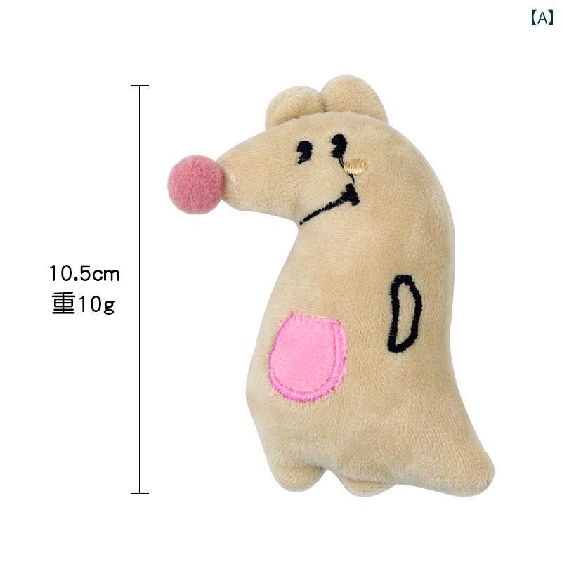 猫おもちゃ キャットトイ ぬいぐるみ ペット おもちゃ ペット品 運動 ストレス解消 ペット愛好家 わん にゃん
