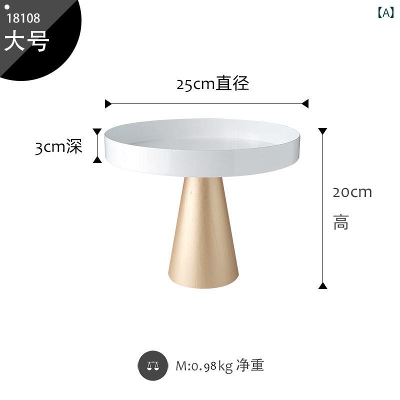 北欧 ケーキプレート アフタヌーンティー デザートプレート ウェディングデザート テーブル ケーキスタ..